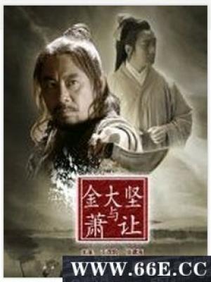 五分钟的秘密