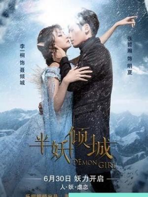 北漂的梦想