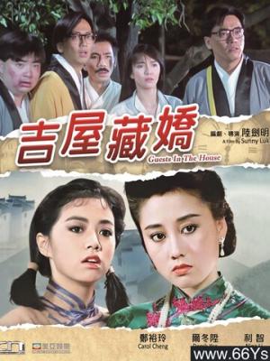 排名1