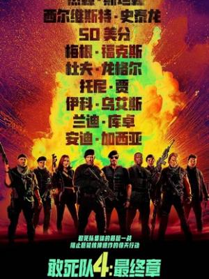 天涯故人